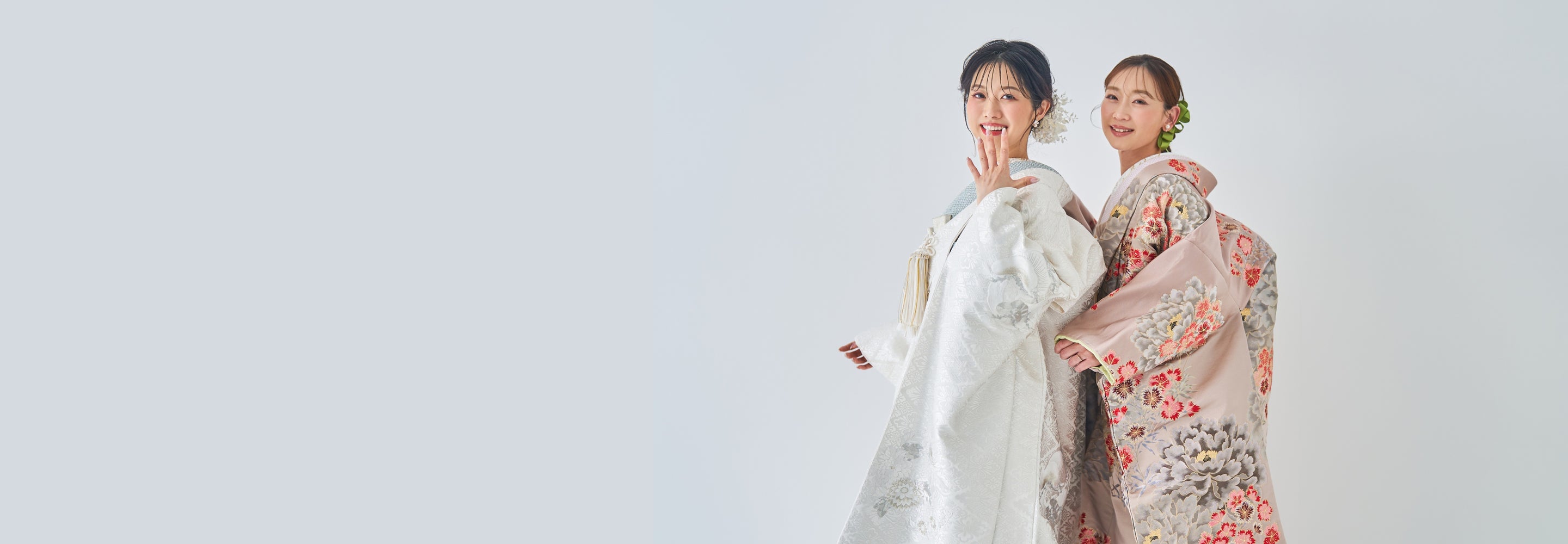 プロフェッショナル向け